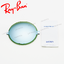 เลนส์ RAYBAN แท้ 100% อะไหล่เลนส์วงกลม เลนส์สีปรอทเงิน