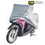 ผ้าคลุมรถจักรยาน ผ้าคลุมรถมอเตอร์ไซค์ OEM