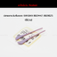 ยางหุ้มขาแว่นกันแดด RAYBAN RB3025, RB3447 แท้ 100% (สีม่วง)
