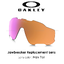 อะไหล่เลนส์ Oakley Jawbreaker OO9290- สี Prizm Trail
