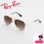 RayBan RJ9506S 223/13 AVIATOR JUNIOR