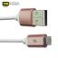 สายชาร์จแม่เหล็ก Earldom Magnetic Micro USB Cable