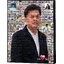 ของขวัญวันเกษียณ Mosaic ขนาด16x20 นิ้ว + กรอบลอย เคลือบด้าน