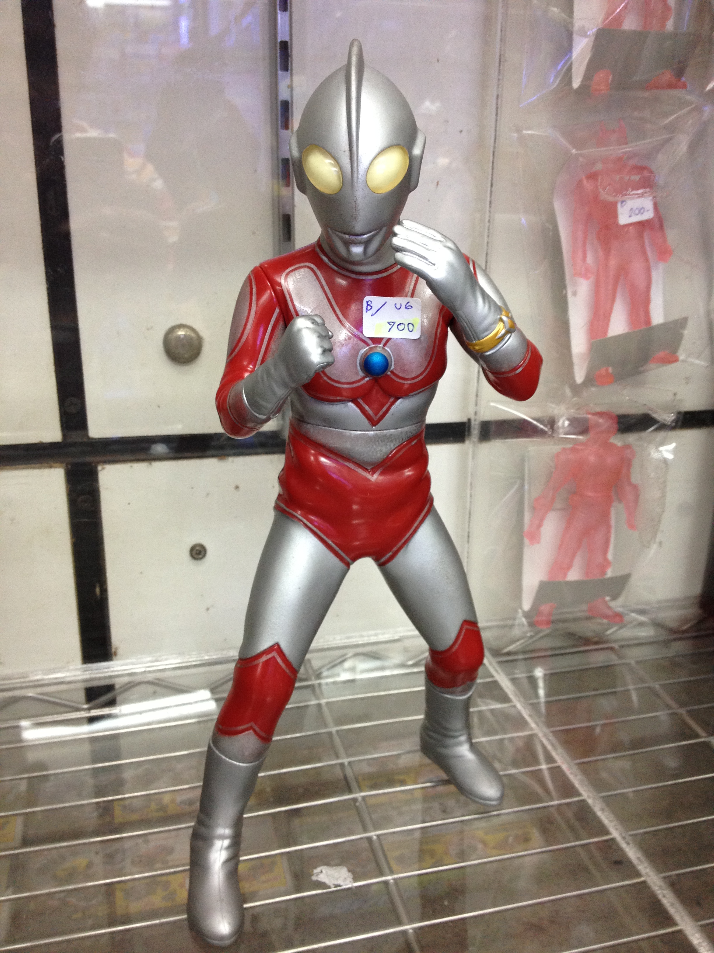 Banpresto Soft Vinyl Ultraman Jack