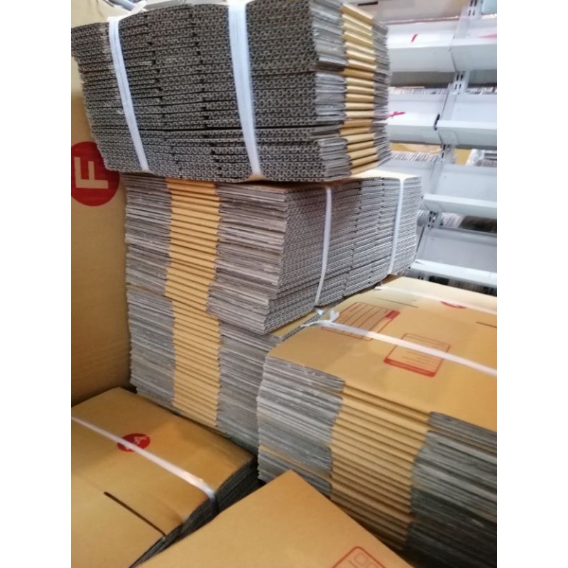 กล่องพัสดุ ขนาด 00 จำนวน 20 ใบ ไม่จ่าหน้า กล่องพัสดุศรีสะเกษ