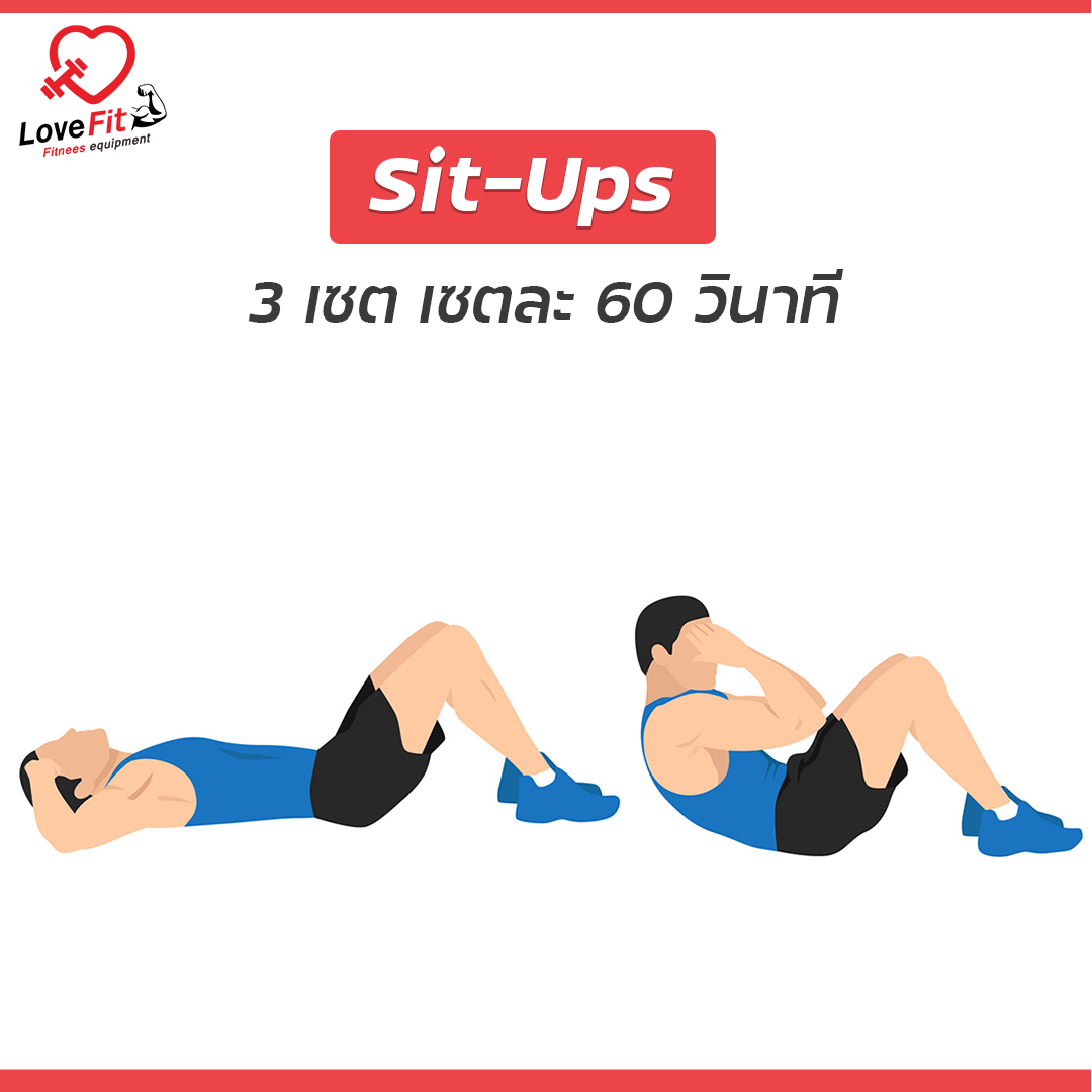 ดัมเบล , dumbbell , บาร์เบล , ชุดดัมเบล , ดัมเบลราคาถูก, ดัมเบลยาง, ดัมเบลเหล็ก , ดัมเบลมือสอง , ดัมเบลราคา , ดัมเบลยี่ห้อไหนดี