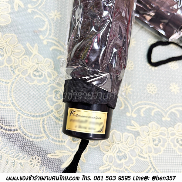 ของชำร่วยงานศพ, ของที่ระลึกแจกงานศพ, ของชำร่วยงานฌาปนกิจศพ, ของแจกงานศพ, แจกร่มงานศพ, ร่มแจกงานศพ, ร่มดำ, ร่มพับ, ร่มพับ 2 ตอน, ร่มดำ 2 ตอน , ร่มดำแจกงานศพ , ร่มสีดำ, ร่มพับดำ,ของชำร่วยงานศพ, ของชำร่วยแจกงานศพ, ร่ม, แจกร่ม, แจกร่มงานศพ, ร่มพับแจกงานศพ, ร่ม 3 ตอนแจกงานศพ, ร่มพับ 3 ตอน, ร่มพกพาแจกงานศพ, 