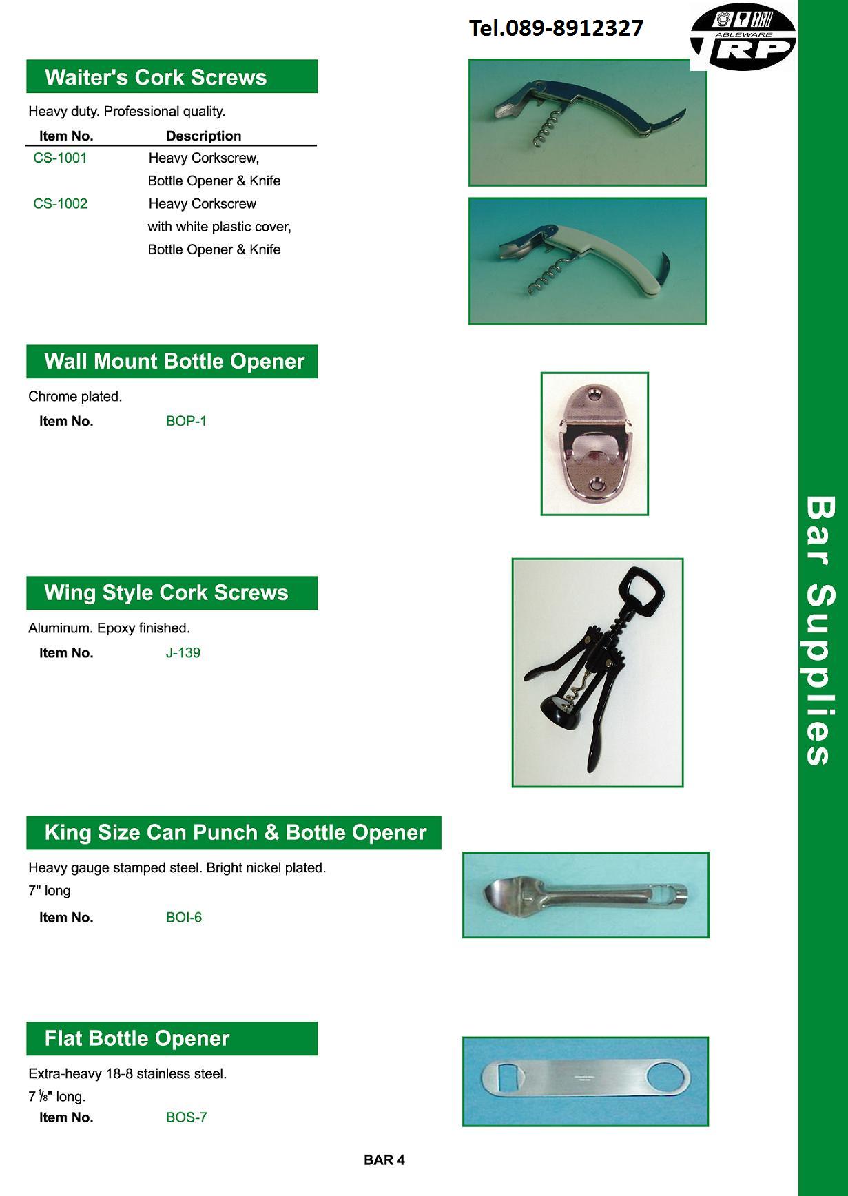 ร้าน ขาย อุปกรณ์ บาร์ เทน เดอร์,อุปกรณ์ อา หารเ ครื่อง ดื่ม,Bar Counter Supplies Buffet ware Cook ware Flat ware,Table Top & Service Bake ware Bar & Counter,Kitchen Utensils Pizza Supplies Health Care Flatware Cutlery