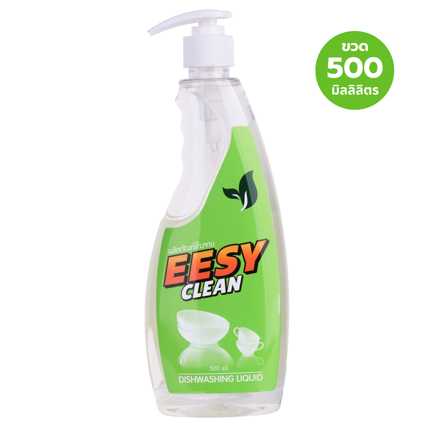 TPI น้ำยาล้างจาน EESY CLEAN ขนาด 500 มล.