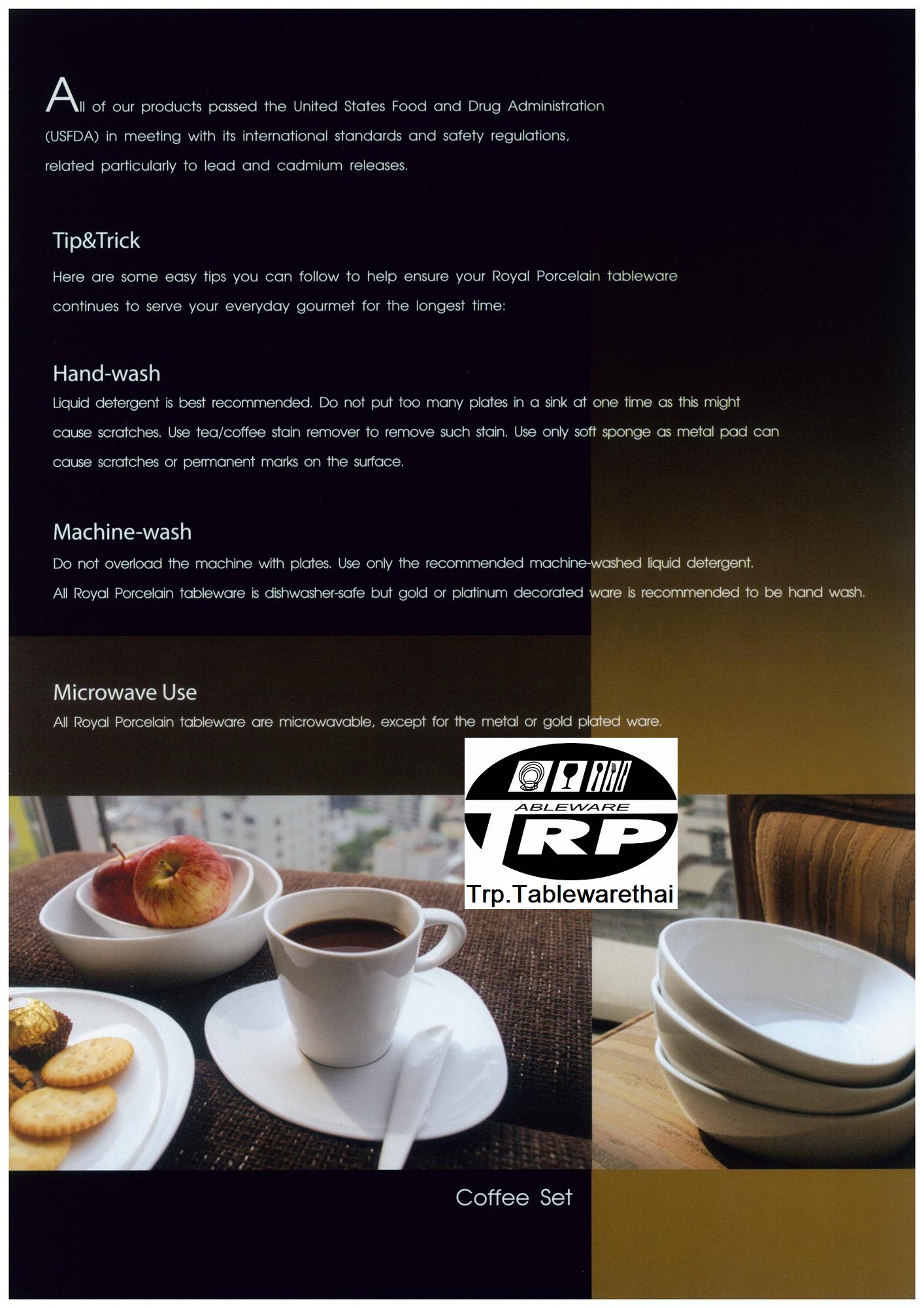 Mug Cup แก้วมัค ความจุ 0.38 L.เซรามิคพอร์ซเลน Ceramics Porcelain รุ่น P5615 Mood ทีอาร์พี.เทเบิ้ลแวร์ไทย Trp.Tablewarethai Chinaware,Thai