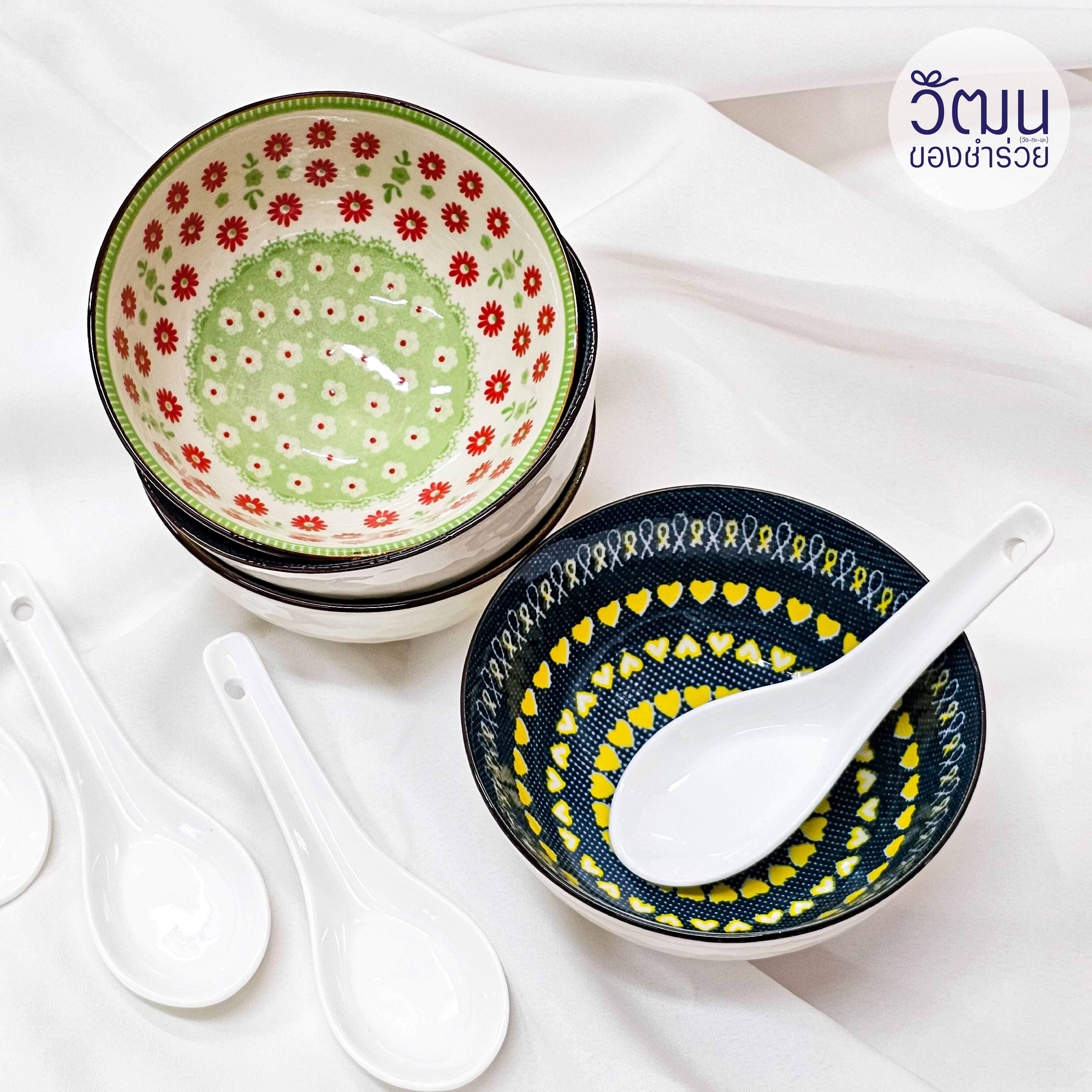 ชุดชาม พร้อมช้อน เซรามิก
