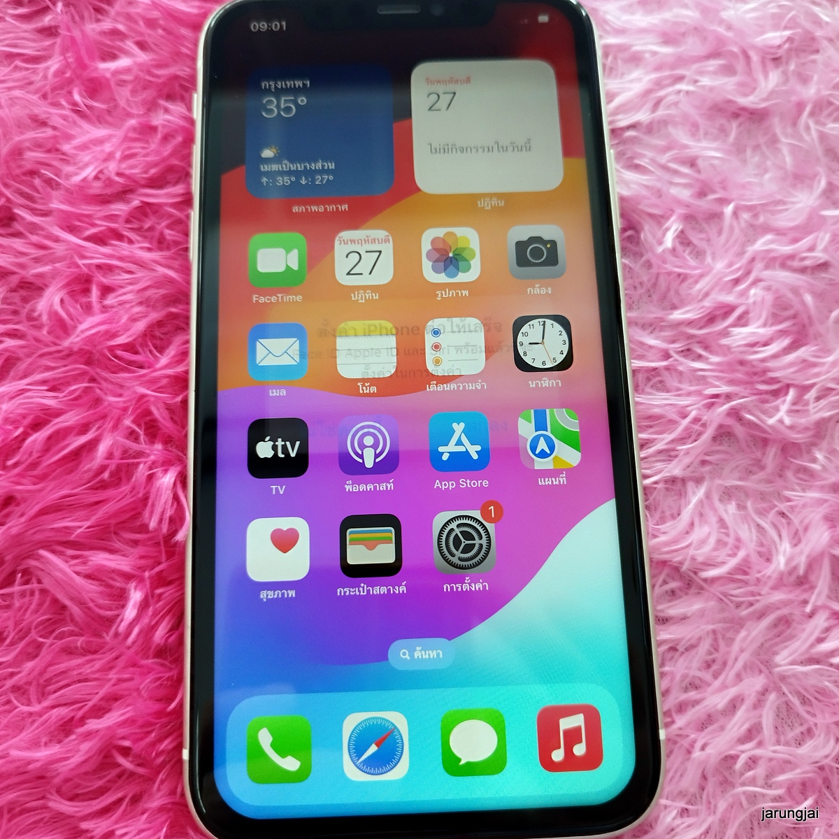 iphone 11 64gb silver th มือสอง ไอโฟนศรีสะเกษ