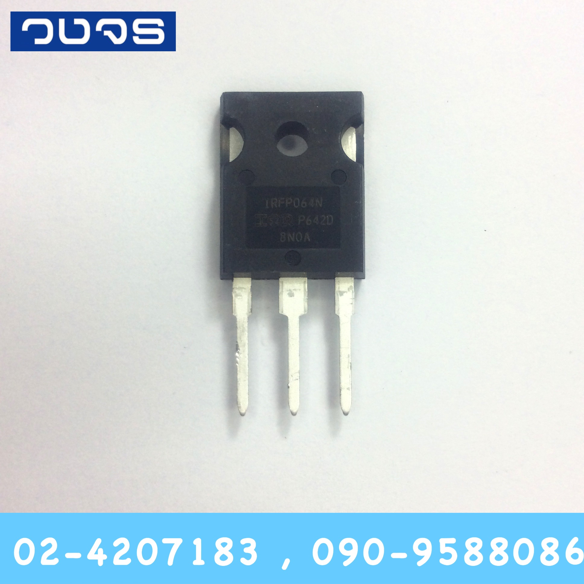IRFP064N 110A 55V