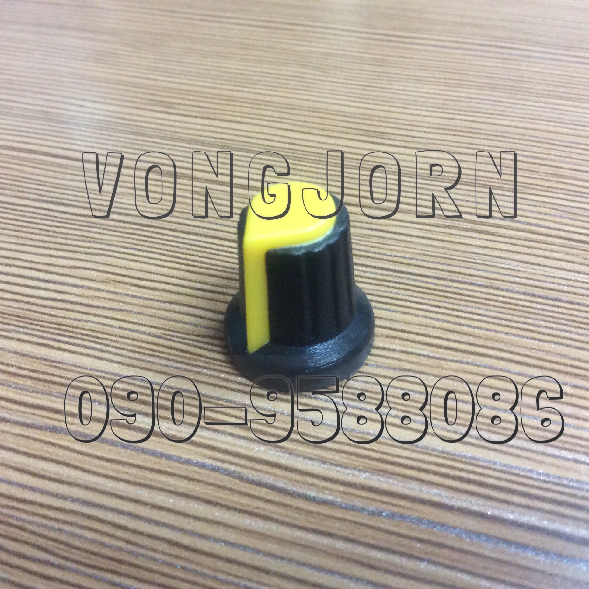 ลูกบิดพลาสติก WH148 15x17มิล แกนเฟือง 6มิล