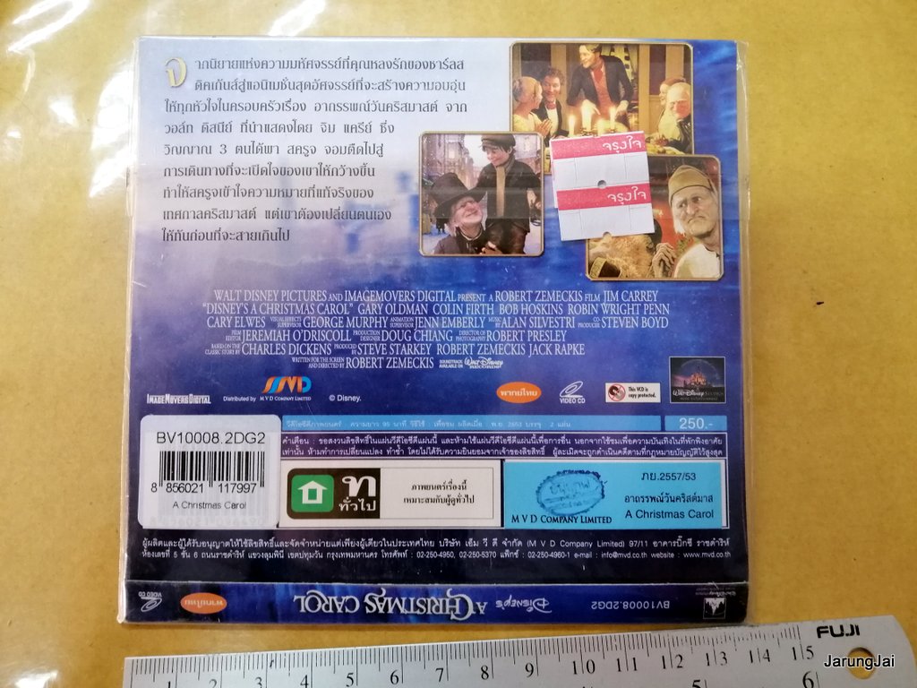 vcd การ์ตูน christmas carol อาถรรพณ์วันคริสต์มาส disney's