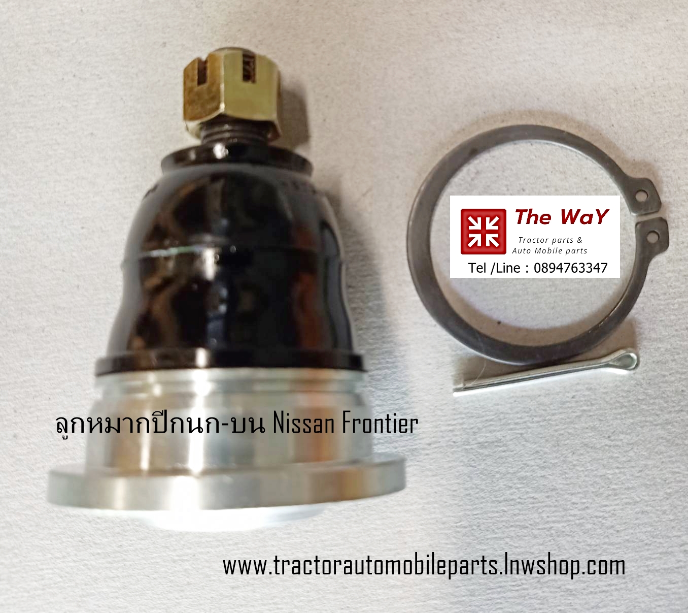 ลูกหมากปีกนก-บน Nissan Frontier อะไหล่รถ ขายคู่ นิสสัน ฟรอนเทียร์ สำเนา