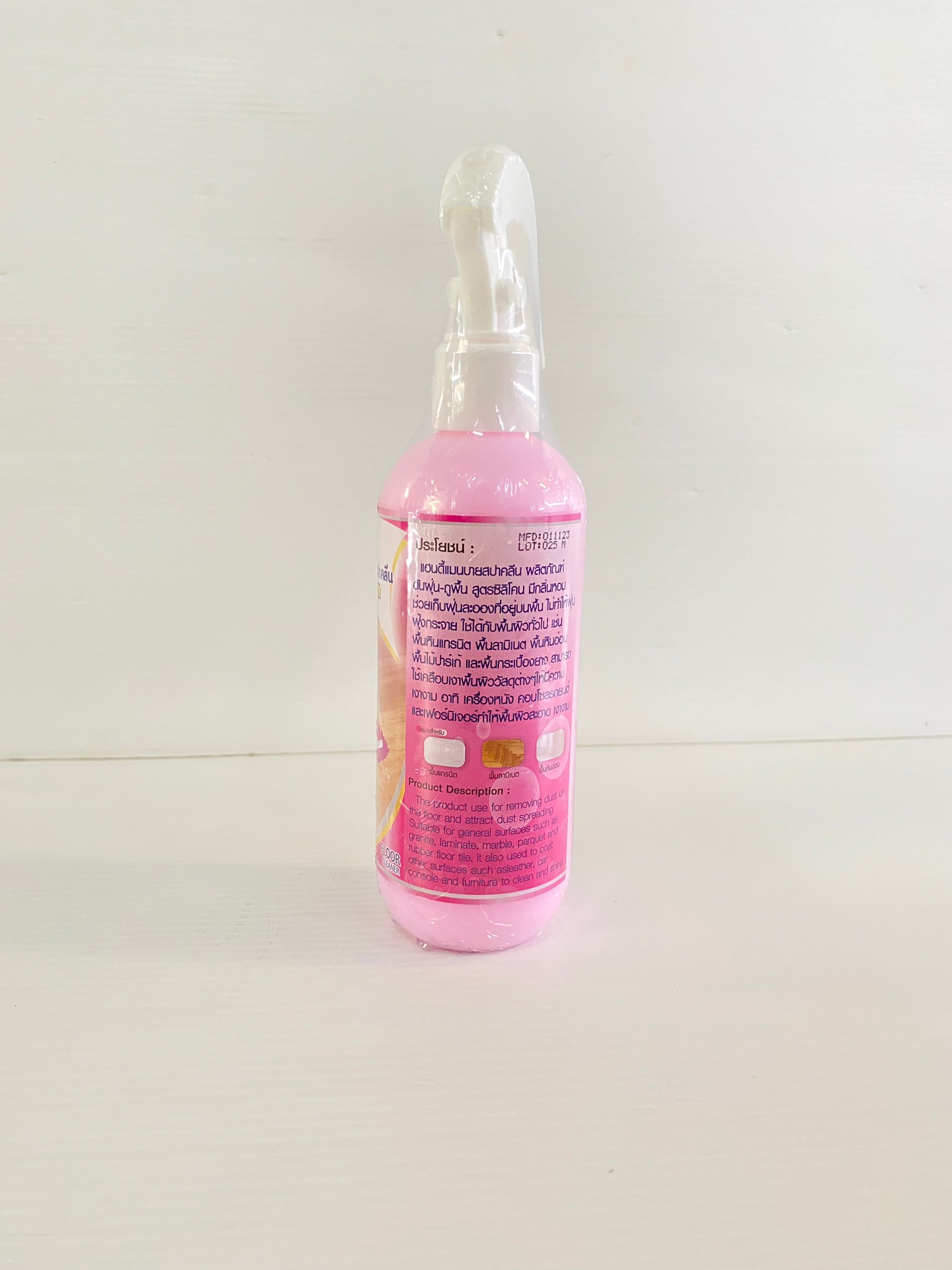 SPA CLEAN สปาคลีน ผลิตภัณฑ์ดันฝุ่น-ถูพื้น Handy Man Victoria Pink 250 ml.