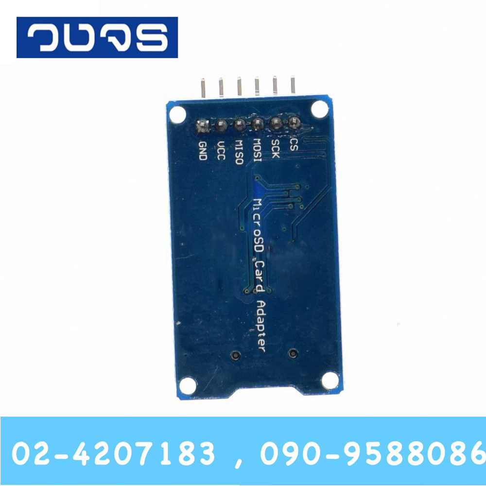 Micro SD Card Module