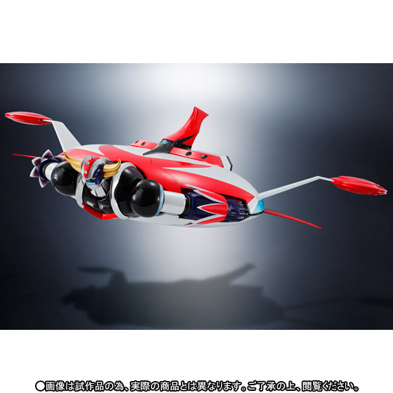 Bandai Collectors Shop Super Robot Chogokin - Grendizer & Spazer