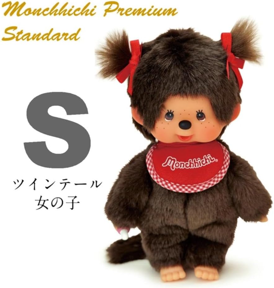 [PRE-ORDER] ตุ๊กตา ม่อนชิชิ ออริจินอล หญิง 2 แกละ Size S Monchhichi Premium Standard Brown Girl นำเข้าจากญี่ปุ่น 251124