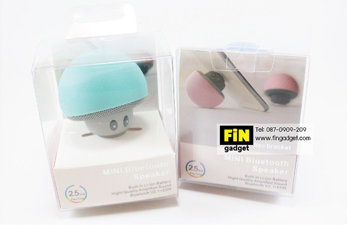 Mushroom Mini Bluetooth Speaker ราคา