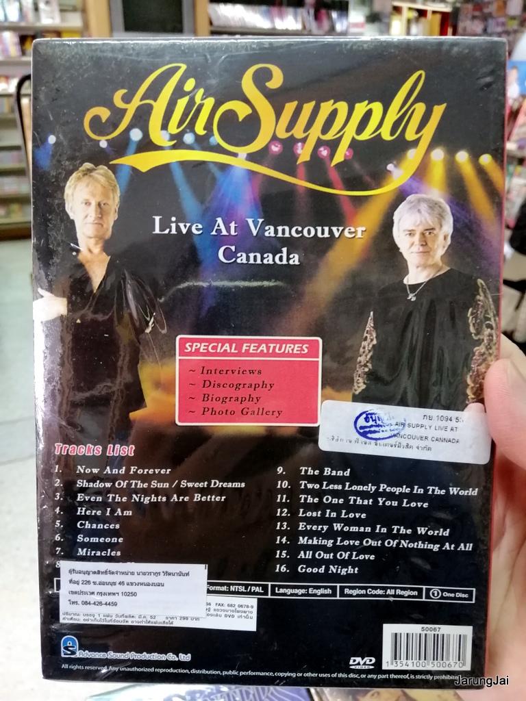 dvd air supply live at vancouver canada 16 songs now and forever shadow of the sun dvd aps