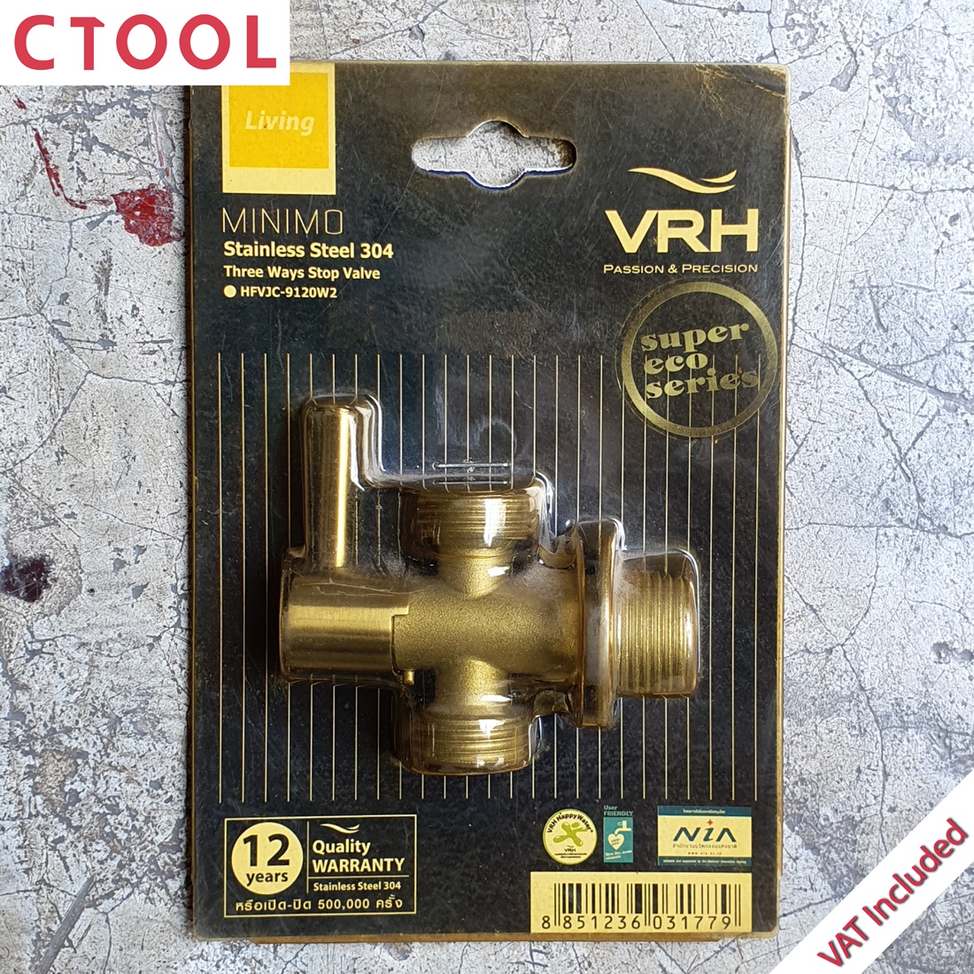 (สินค้าหมด)สต๊อปวาล์ว สแตนเลส 4หุน สามทาง Minimo VRH ของแท้ - Authentic Three-Way Stainless Stop Valve - ซีทูล Ctool hardware