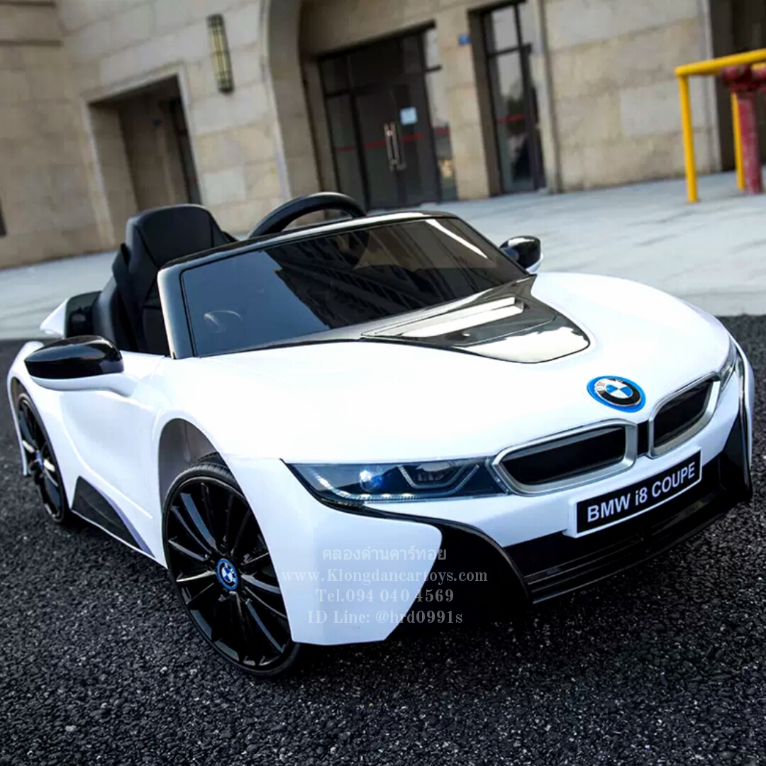 รถเด็กแบตเตอรี่BMWi8Coupe💥ลิขสิทธิ์แท้💥 (2มอเตอร์, แบต12v4.5a, ออกตัวสมูท, เล่นUSB SD AUXได้, มีรีโมทบูลทูธ,มีโช้ค, เปิดประตูได้) งานสวยมาก พลาสติกเกรดA+++