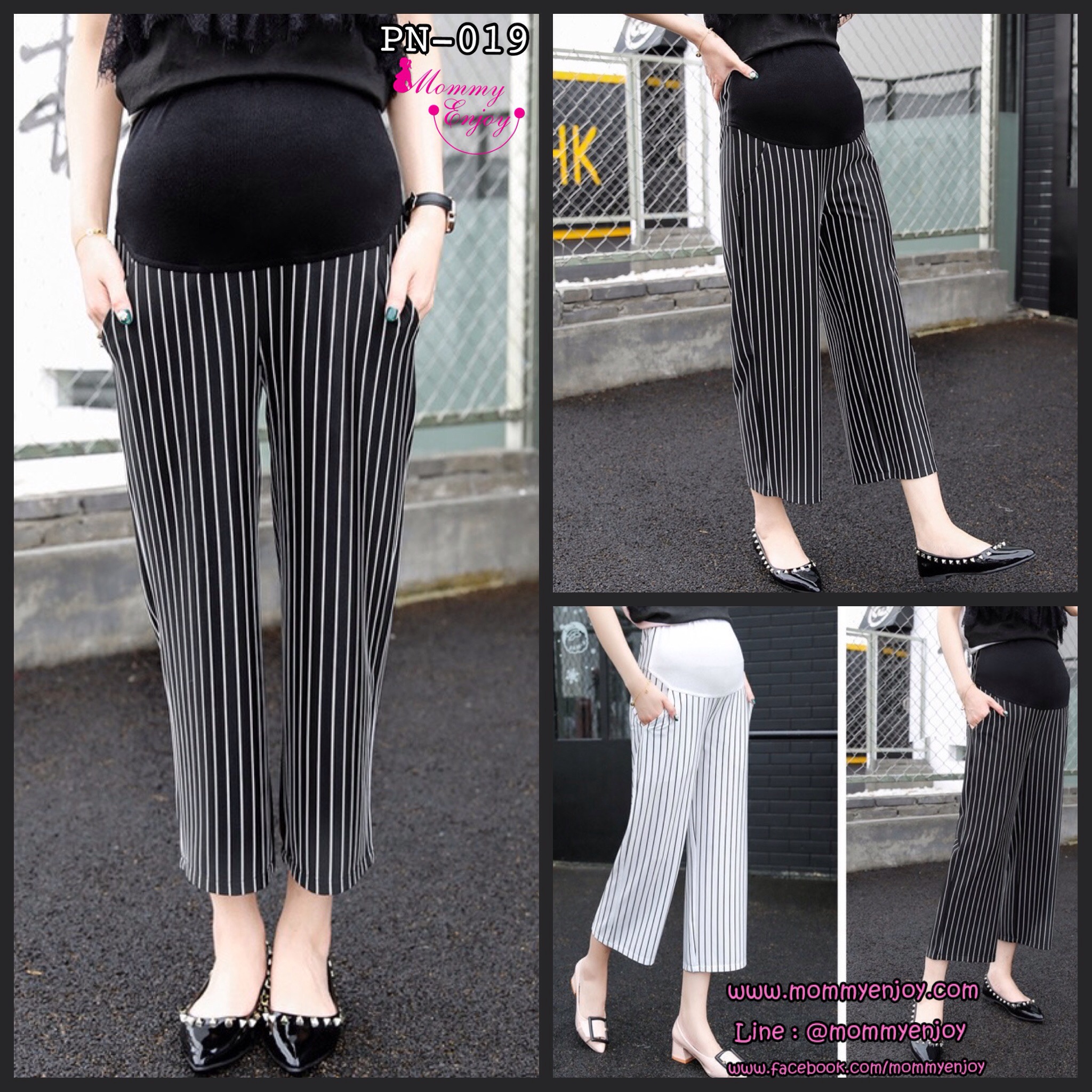กางเกงทำงานคนท้องสไตล์เกาหลี 5ส่วน ผ้าเนื้อดีมีน้ำหนัก มีกระเป๋าข้าง มีผ้าพยุงครรภ์มีสายปรับขนาด สีดำ M,L,XL,XXL