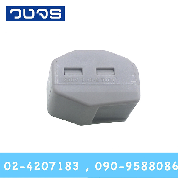 PCT-213 Universal compact wire wiring connector conductor terminal block