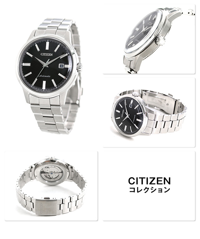 Citizen NK0000-95E นาฬิกาผู้ชาย Mechanical Automatic Men's Watch