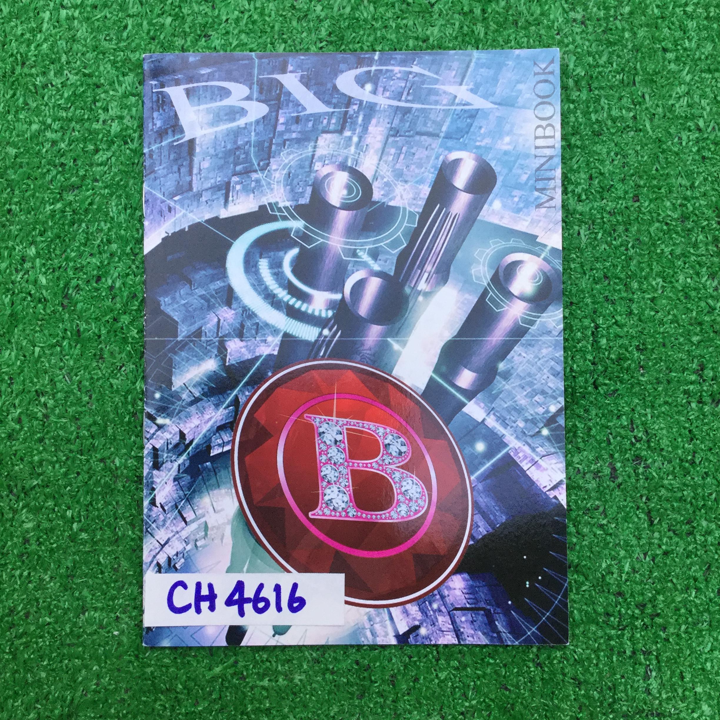 CH4616 [อ.บิ๊ก : A.BIG] mimibook สรุปเคมี ม.ปลาย ไม่มีรอยเขียน ขาย 250฿