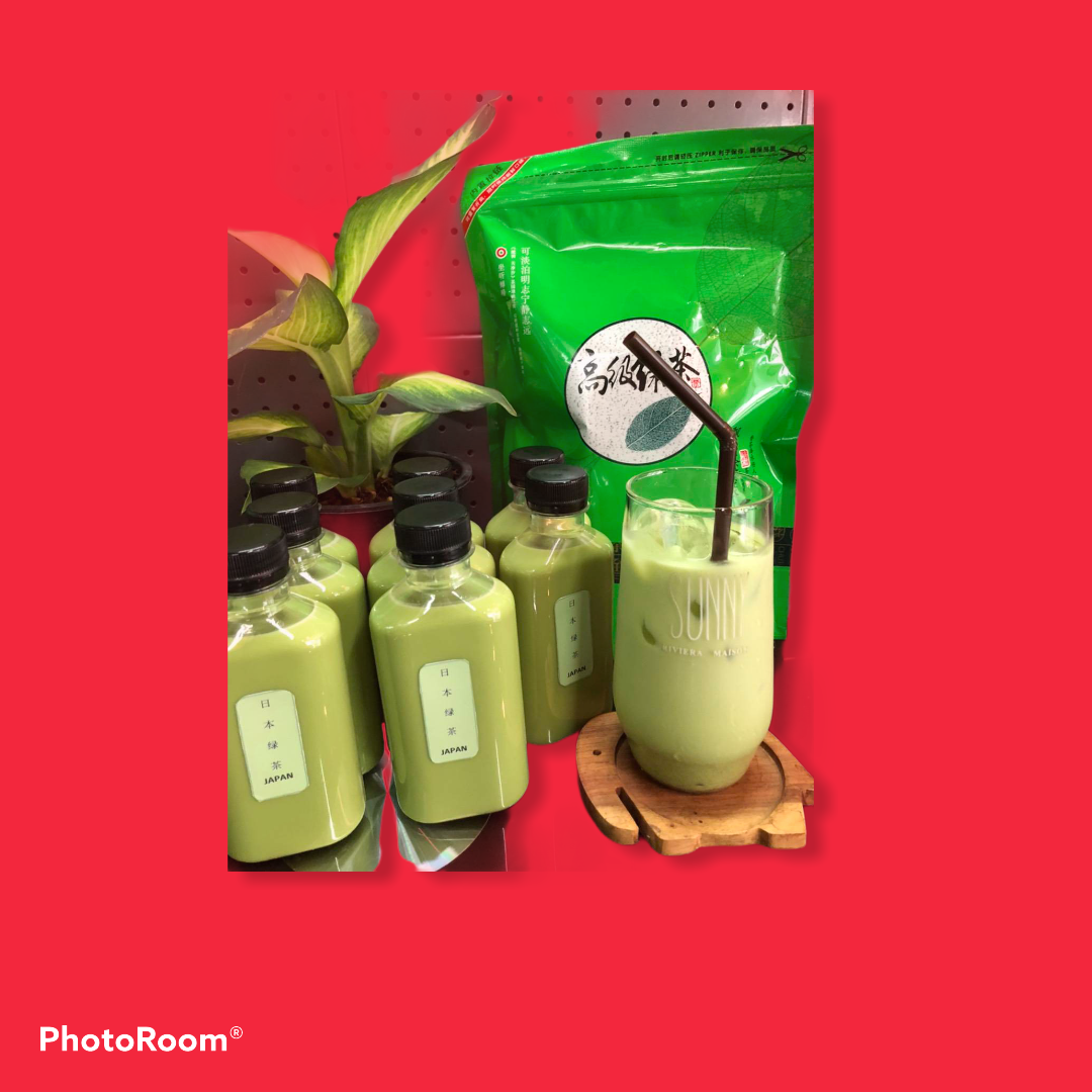ชาเขียวมัจฉะ เกรดพรีเมื่ยม Green Tea 500กรัม