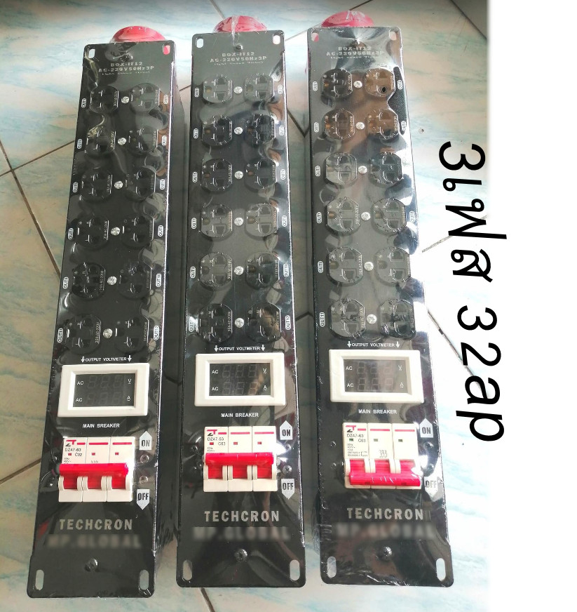 Techcron Box.iT12-3p