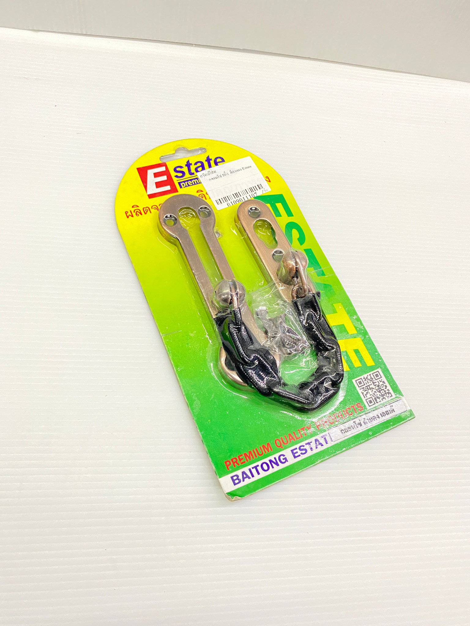 Estate กลอนโซ่ 5นิ้ว สีดำแดง