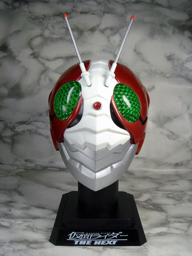 Masked Rider The Next V3 Display