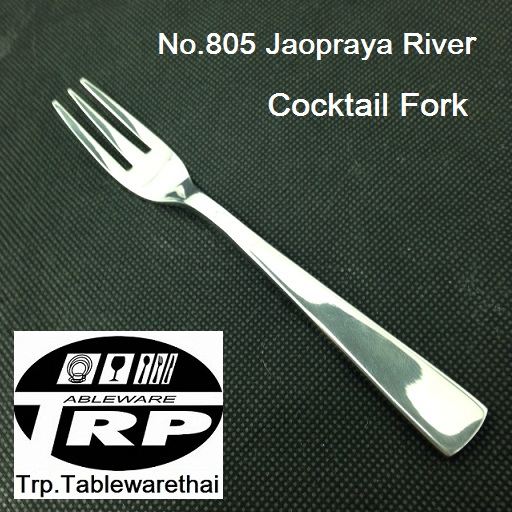 ส้อมค็อกเทล,ส้อมเค็ก,ส้อมสลัด,ส้อมชา,Cocktail Fork,Cake Fork,Salad Fork,Handmade,รุ่น 805 Jaopraya River,สแตนเลส,Stainless 304 Trp.Tablewarehai / ทีอาร์พี.เทเบิ้ลแวร์ไทย รับประกันปลอดสนิมตลอดอายุการใช้งาน