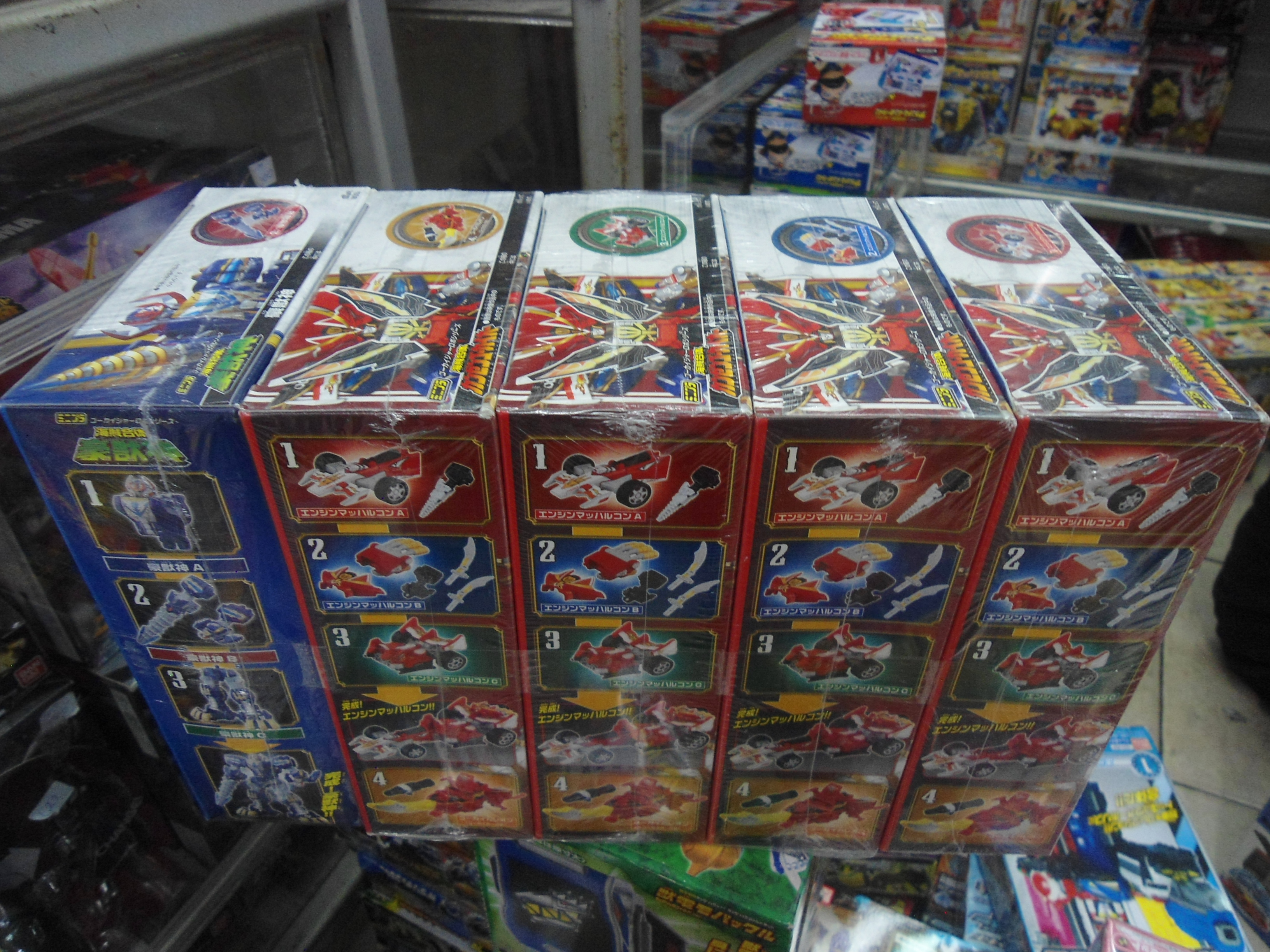 แคนดี้ทอยมินิพลา Kanzen Gokaioh