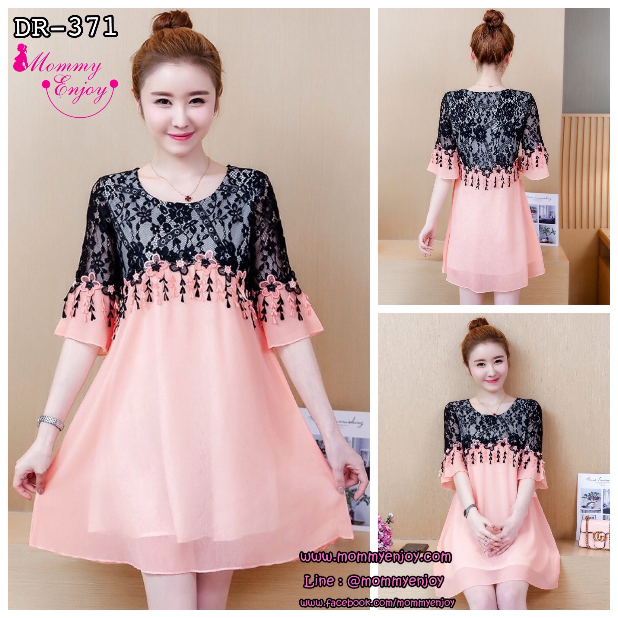 เดรสคลุมท้อง แบบน่ารัก ผ้าชีฟอง ด้านบนเป็นผ้าลูกไม้ มีซับใน M L XL,XXL