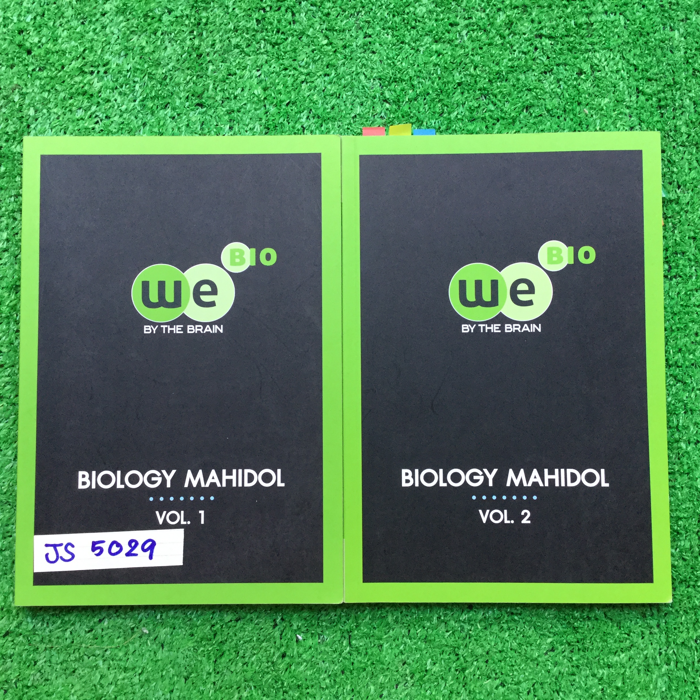 JS5029 [พี่บิ๊ก เดอะเบรน] Biology Mahidol ติวเข้ม & ตะลุยโจทย์ ชีววิทยาสอบเข้าโรงเรียนมหิดลวิทยานุสรณ์ หนังสือพิมพ์สีสวยงาม มีเนื้อหาและแบบฝึกหัด ทั้งแบบเขียนและแบบตัวเลือก จดครบ จดละเอียด ลายมือเรียบร้อยอ่านง่าย ขายเหมา 1900฿