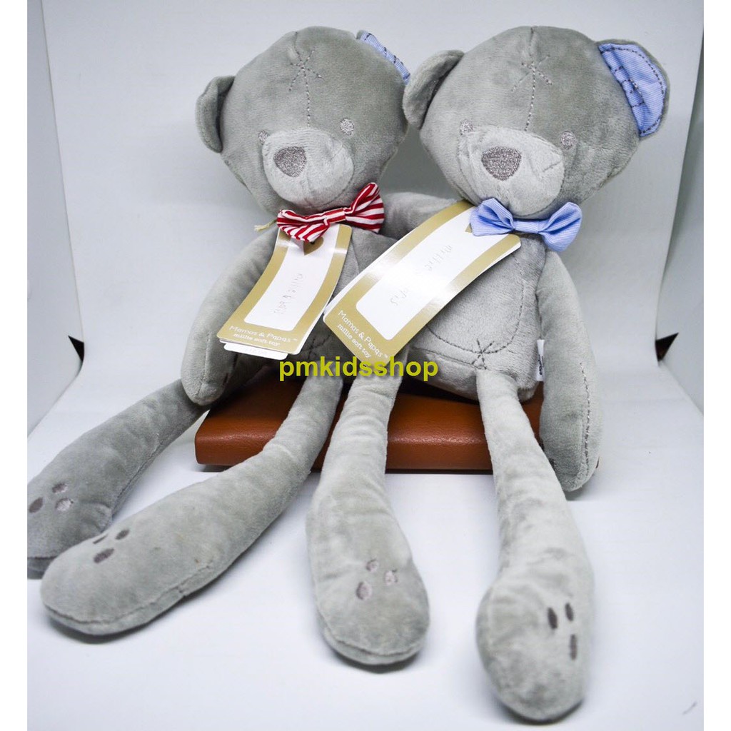 ตุ๊กตาหมี นุ่มนิ่ม Sleeping Bear