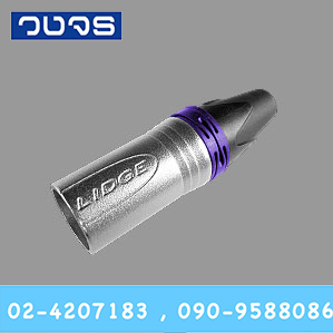 YM-002C แจ๊ค XLR ตัวผู้ 3 ขา ท้ายยาง สำหรับเข้าสาย