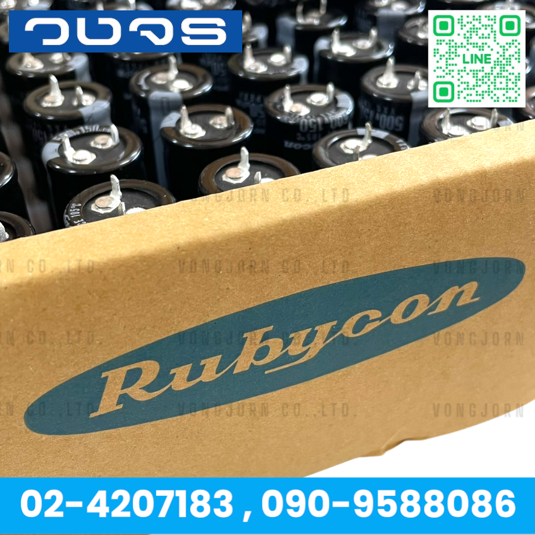 C 150uF 500V Rubycon VXG 105C ค่าความผิดพลาด+-20% (120-180uf)