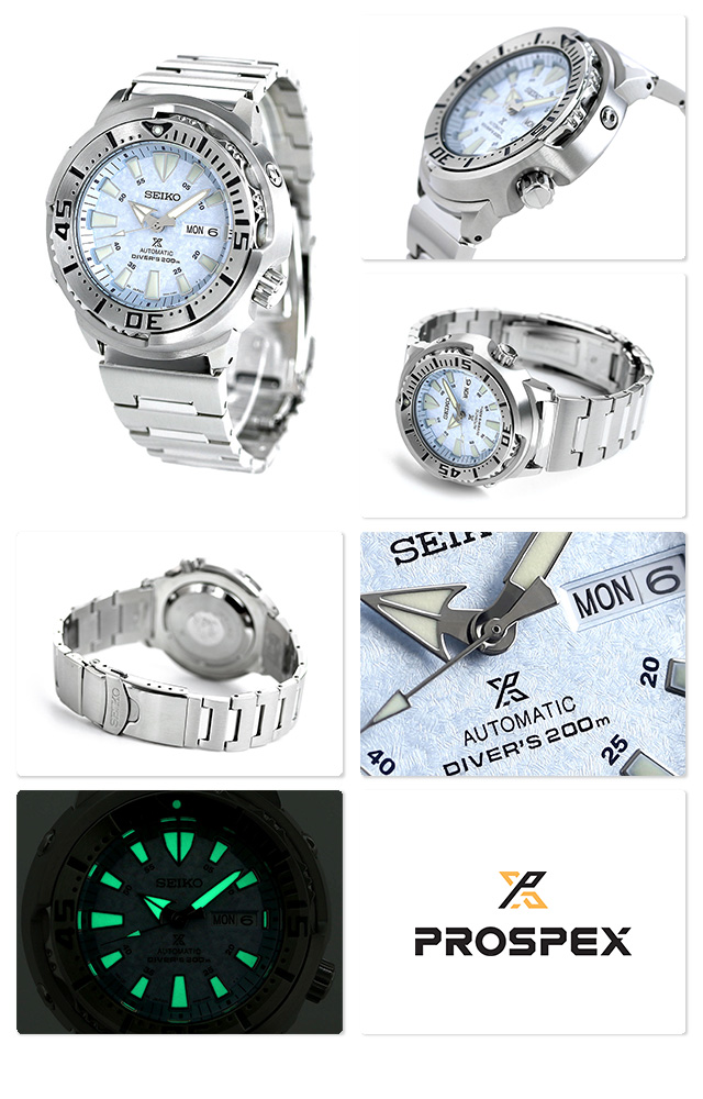 Seiko SBDY053 นาฬิกาผู้ชาย Prospex Baby Tuna Diver Scuba Ice blue Automatic Made in Japan Men's Watch