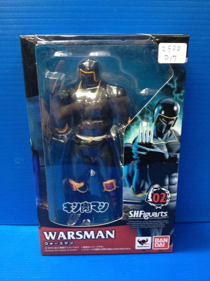 S.H.Figuarts Warsman