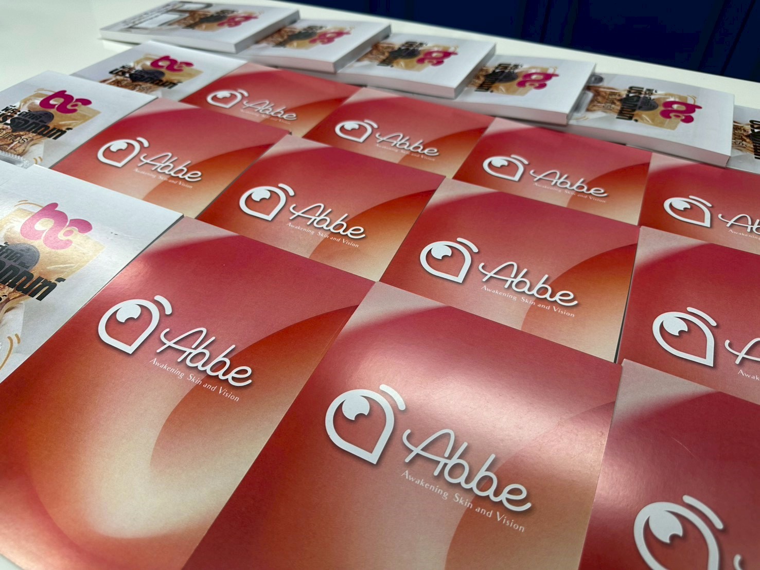 ผลงาน สมุดฉีก