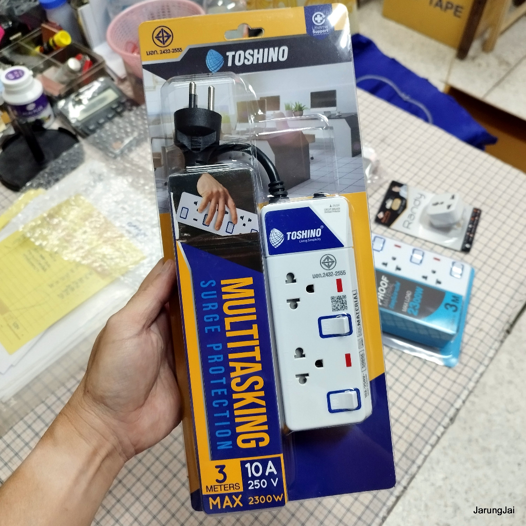 ปลั๊กพ่วง toshino มี 2 ช่อง สายยาว 3 เมตร max load 2300 10A 250V ปลั๊กสามตาศรีสะเกษ ปลั๊กพ่วงศรีสะเกษ