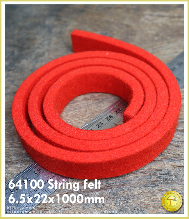 64100 String felt 6.5x22x1000mm