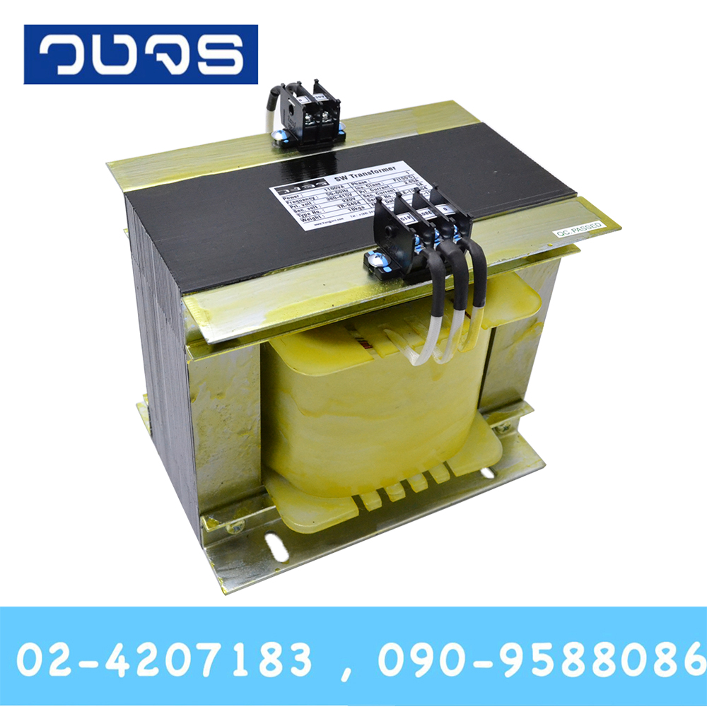 หม้อแปลง Input 0 380 415 VAC Output 0 220 VAC 1,100VA 5A