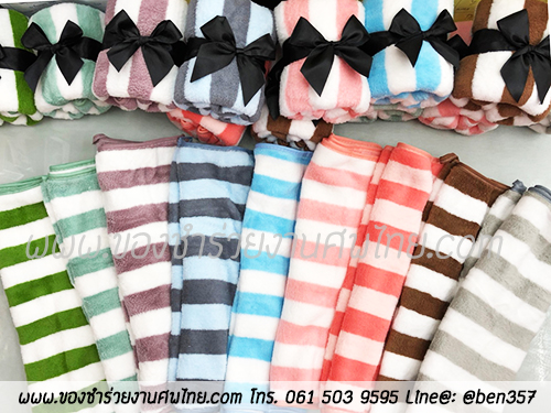 ของชำร่วยแจกงานศพ ผ้าขนหนูเช็ดผม ผ้านาโน ผ้าขนหนูด้ายเดี่ยว ผ้าเช็ดผม พร้อมชื่อสติ๊กเกอร์งานศพ , ของที่ระลึกแจกงานศฑ, ของชำร่วยแจกงานศพ, ผ้าเช็ดผมแจกงานศพ, ผ้าขนหนูแจกงานศพ, ของชำร่วยงานศพ ผ้าขนหนู, ผ้าเช็ดผมอย่างดีแจกงานศพ, ของที่ระลึกงานพระราชทานเพลิงศพ